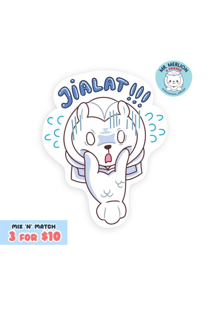 MR MERLION JIALAT STICKER