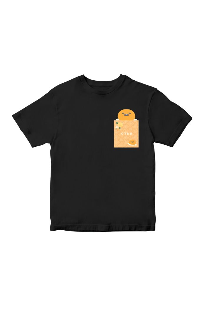 SANRIO GU OMANJU POCKET T-SHIRT - KIDS