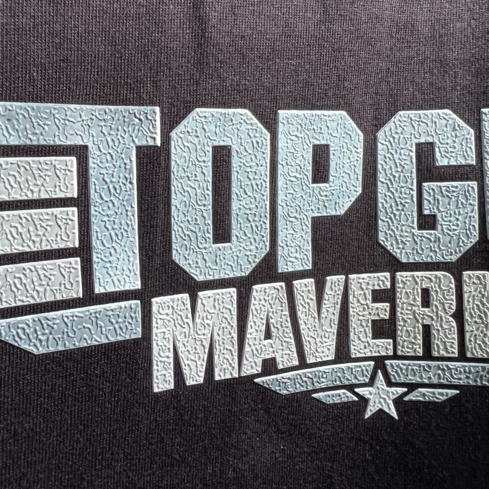 Top Gun: Maverick | VuPulse